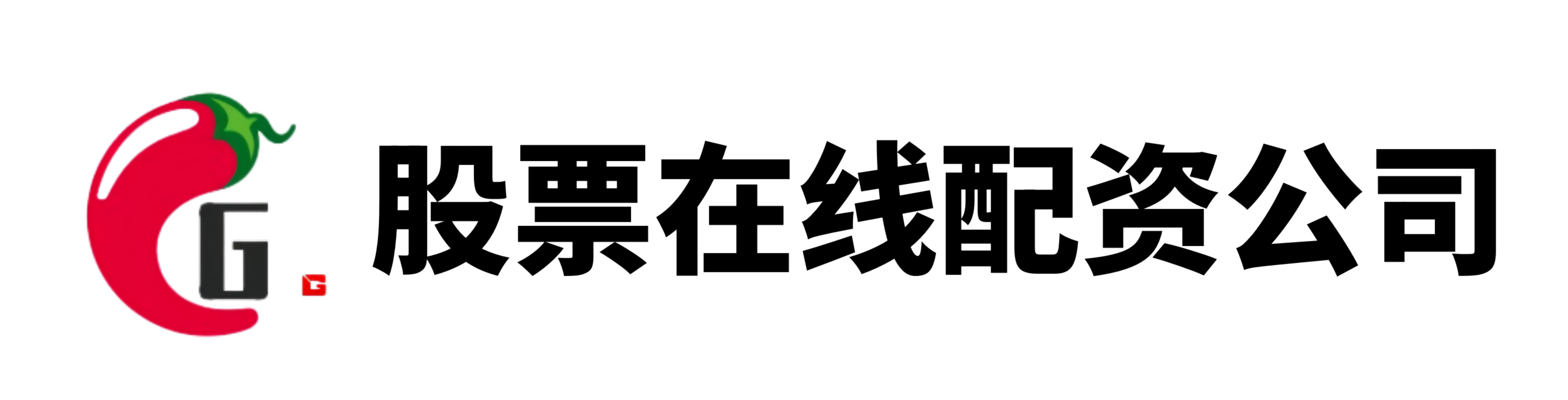 鑫耀证券-网络配资-正规配资平台官网-股票配资app下载